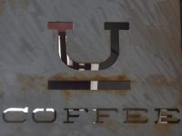 The Underline Coffee sign hanging outside the front of the street under the High Line on W20th Street in New York.