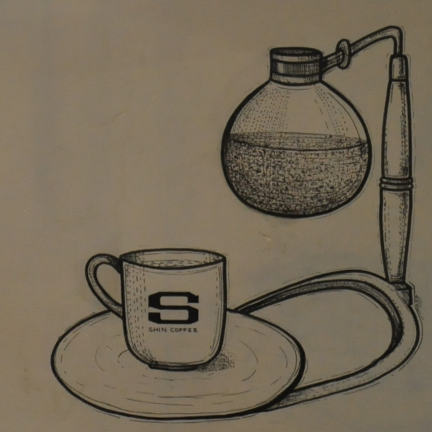 A drawing of a Syphon, taken from the wall of Shin Coffee Roastery in Ho Chi Minh City.