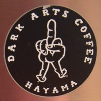 The familiar Dark Arts Coffee logo, but in Hayama rather than Hackney.