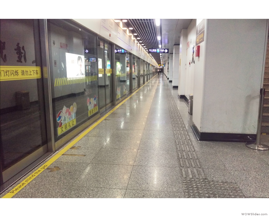 One advantage of being up before 6 am is that you have Shanghai's metro to yourself!