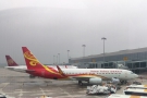 The flight from Shanghai to Beijing was my first with Hainan Airlines. Count me impressed.