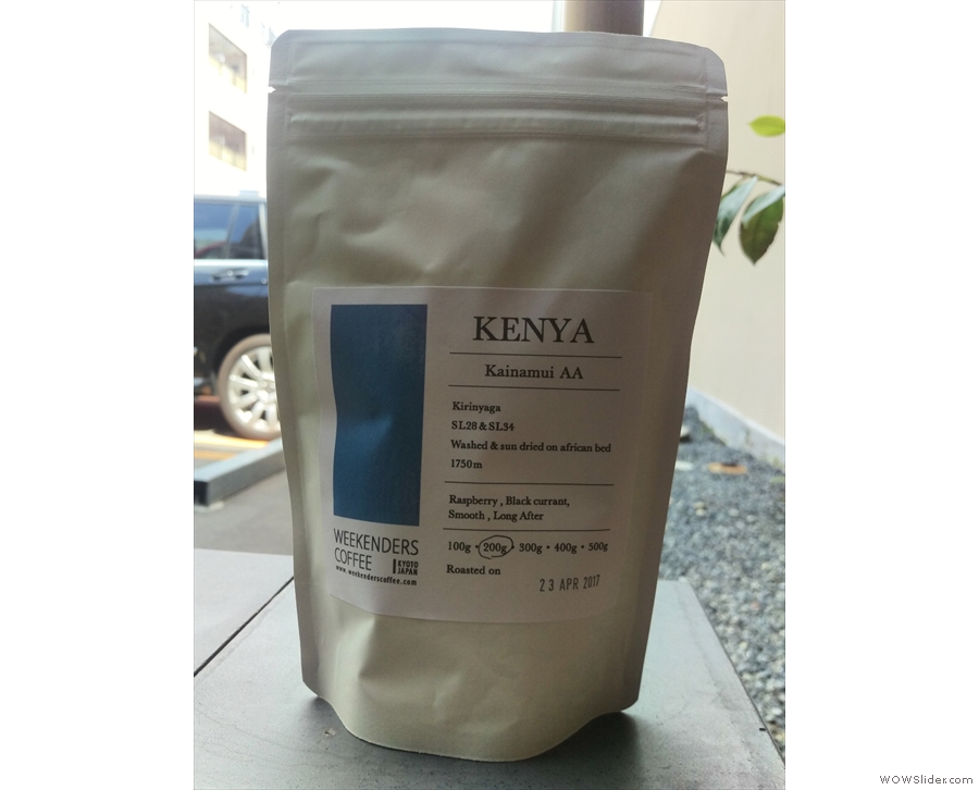 Also from Kyoto, there's this Kenyan Kainamui AA from Weekenders Coffee.