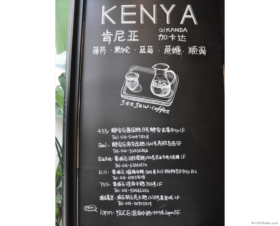 The guest espresso (a Kenyan) and a list of all Seesaw locations in Shanghai.