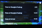 Just under three hours to go to Shanghai (although we landed at around 15.45, not 15.18).