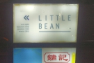 In case you haven't guessed, it's Little Bean: Cafe, Roastery, Academy, Bakery.