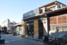 On a quiet, narrow alley south & west of Tiananmen Square, you'll find Soloist Coffee Co...