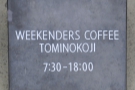 Weekenders Coffee, a second entry from Kyoto with just enough space for a bench!