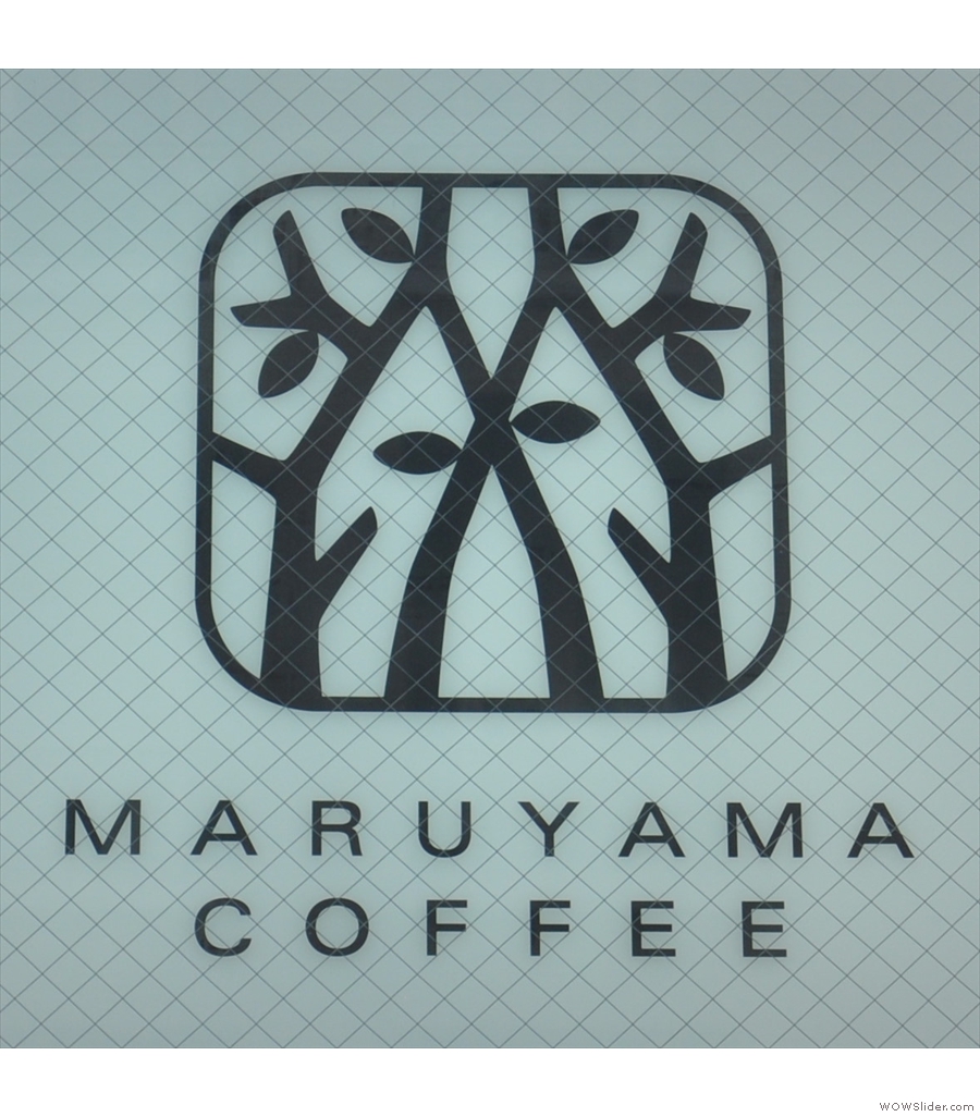 Maruyama Coffee, Nishi Azabu, elegance and great coffee from this Japanese roaster.