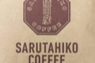 Sarutahiko Coffee Omotesandō where the staff went above and beyond the call of duty.