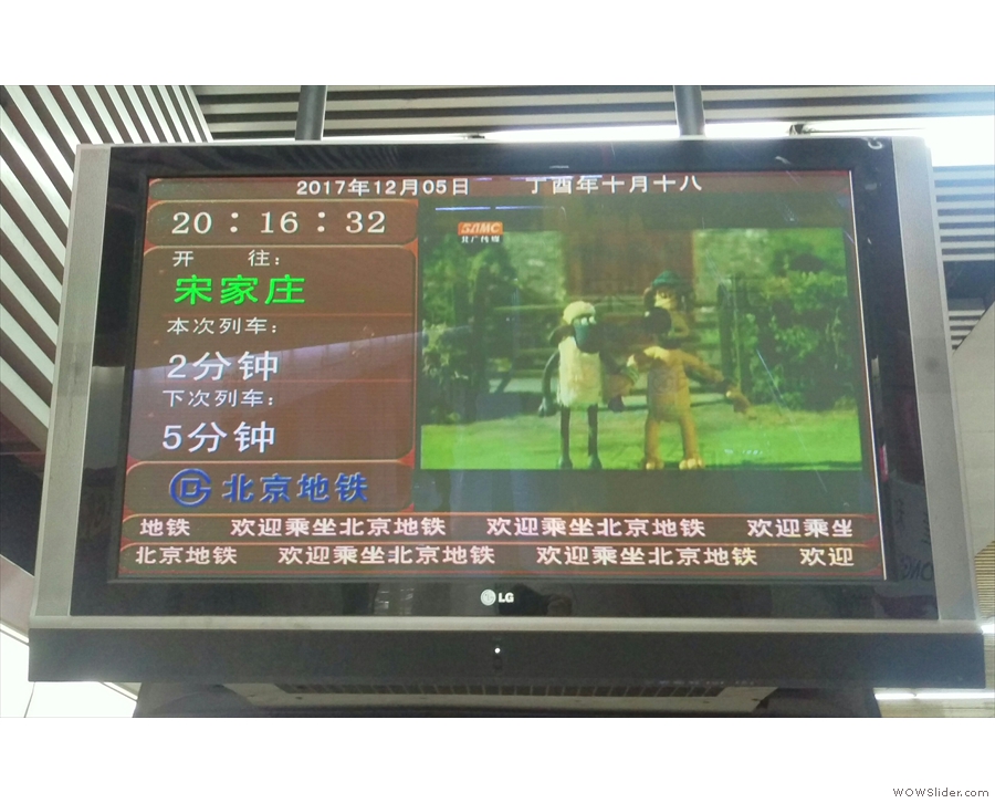 That sureal moment, standing on a Chinese metro platform, watching Shaun the Sheep.