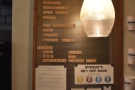 And finally, another of the pendent lights, this time hanging by the menu/till.