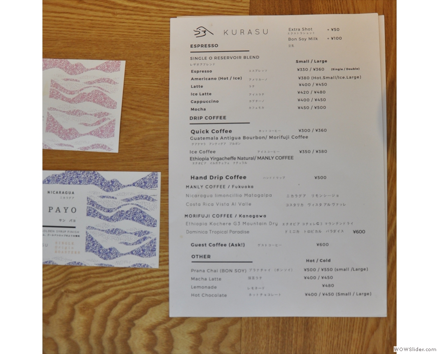 ... although the main draw is the coffee, with options from this concise menu.