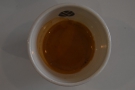 Another view of my espresso / cup.
