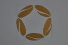 There's also the Vietnam Coffee Republic logo: five coffee beans in a circle.