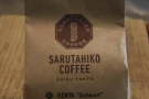 I bought a bag of a medium-roasted Kenyan filter coffee to take home with me...
