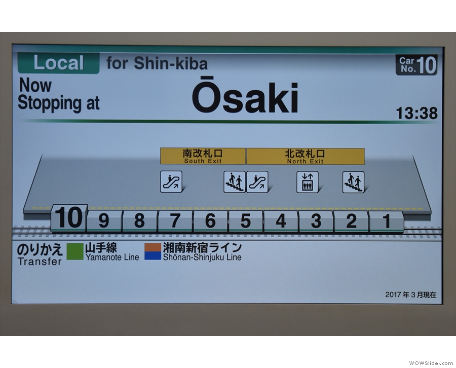 More cool, bi-lingual displays. At Osaki, the Saikyo Line turns into the Rinkai Line...