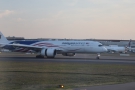 You see (planes from) all the world at Heathrow, such as this, from Malaysia Airlines...