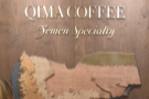 What have we here? Coffee from Yemen, right where it all began!