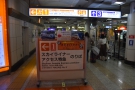 Every station I've been to in Japan have excellent, clear signposts in English & Japanese.