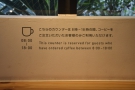 ... customers during opening hours. The rest of the time, hotel guests can use it.