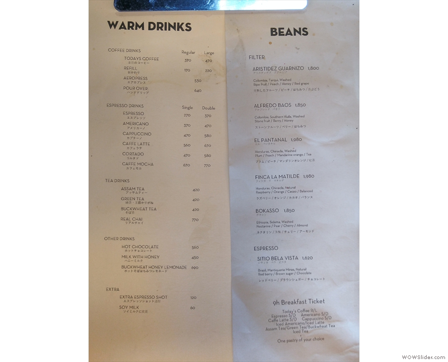 This is the coffee menu and bean selection from my most recent visit in 2019.