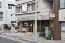 ... Verve Coffee Roasters, its second Japanese location after Shinjuku in Tokyo.