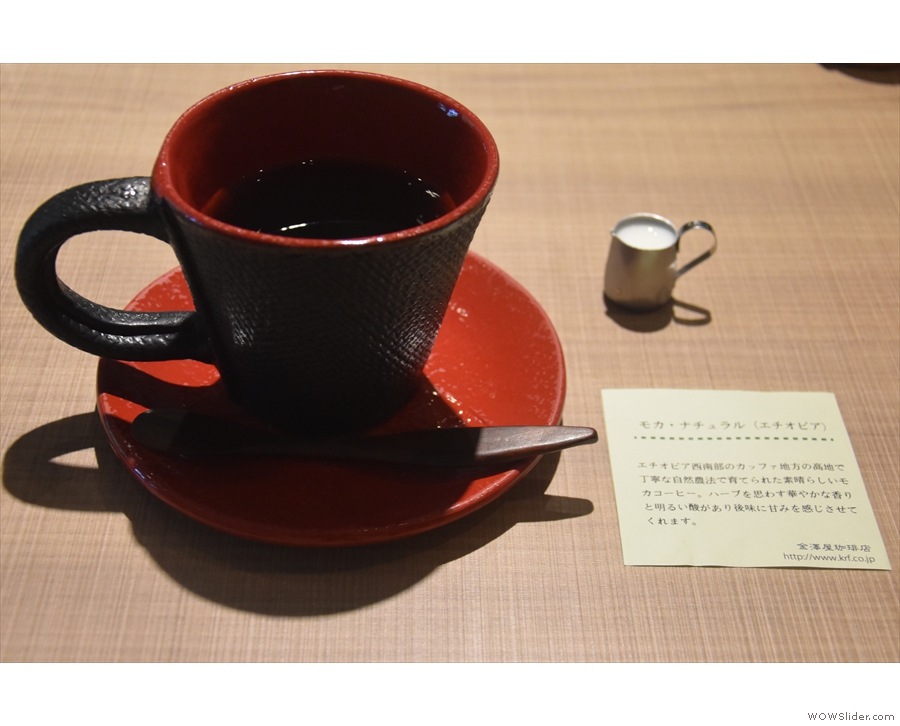 ... in the cup, tasting notes (in Japanese) to one side, which is where I'll leave you.