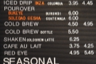 The coffee menu, strictly to go, from George Howell in the Boston Public Market.