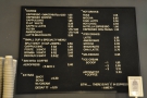 ... and the more comprehensive hot drinks menu.